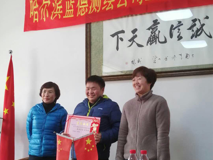 8刘红飞获奖.jpg